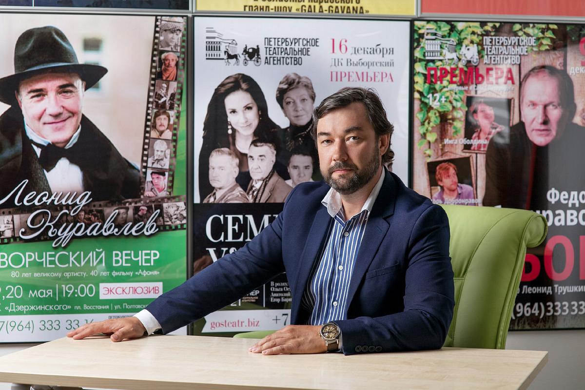 Олєг Мастєрскіх у 2016 році